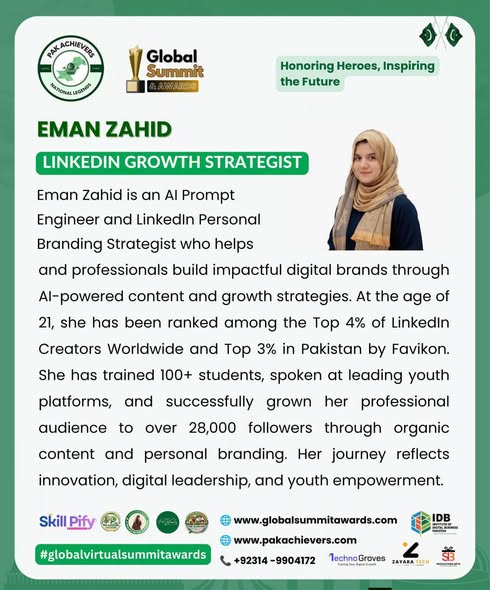 Emaan Zahid